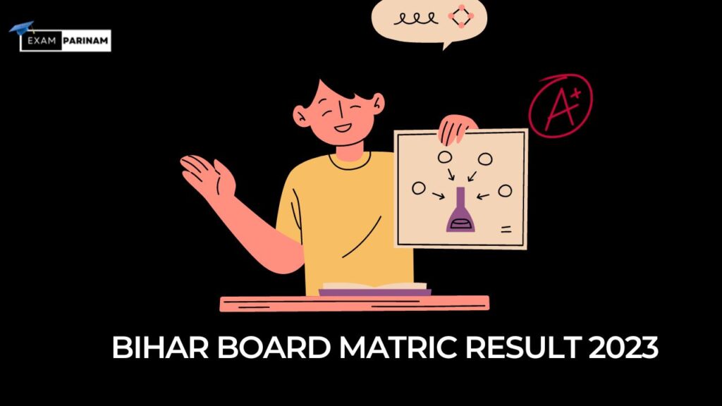 Bihar Board Matric Result 2023 (1)